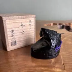 烏帽子香合 一閑塗 三宅謙蔵造 茶道具 共箱