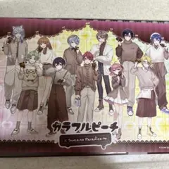 カラフルピーチ　スイパラ　ランチョンマット