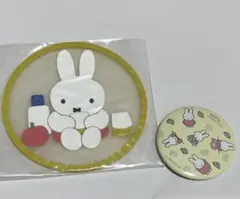 ミッフィー　ラバーコースター　缶バッジ セット売りのサムネイル