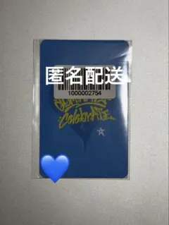 StrayKids celebrATE FANS リノ リアルタッチトレカ