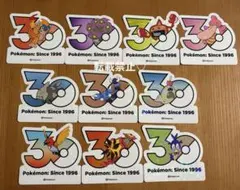 ヤドン ヤドラン【韓国限定】ポケモン 30周年 ステッカー - メルカリ
