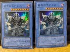 Item thumbnail for item 0ccb41f4-1d94-421c-9857-61c614d33ecd