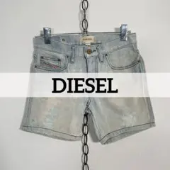 ★00s archive DIESEL ダメージデニム ショートパンツ Y2K