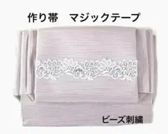 こうちゃん様 リクエスト 3点 まとめ商品