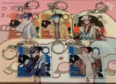 ヒプノシスマイク ExtraWardrobe アクリルキーホルダー まとめ売り