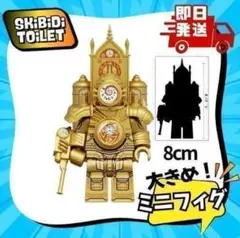 2026年最新】ロックマン 人形の人気アイテム - メルカリ