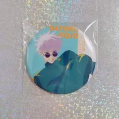 呪術廻戦　じゅじゅフェス　缶バッジ　五条悟 呪術廻戦 じゅじゅフェス2023 缶バッジ 五条悟 | K-BOOKS 秋葉原