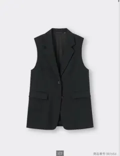 GU オーバーサイズテーラードベストZ Lサイズ