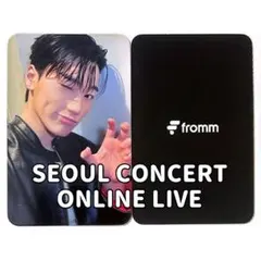 【ライブビューイング】ATEEZ サン TTL トレカ