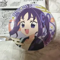 プリキュア5 アニメイト 缶バッジ 水無月かれん - メルカリ