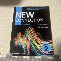 NEW CONNECTION CEFR A2-B1 BOOK 2