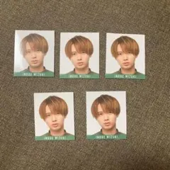 Myojo データカード デタカ 井上瑞稀