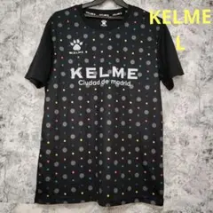 ケルメ Tシャツ プラシャツ 　L メンズ サッカー フットサル 黒　ドット