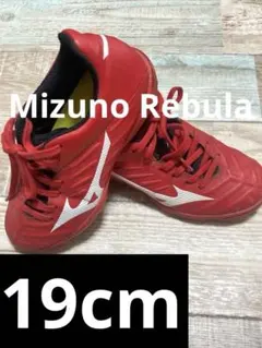 MIZUNO REBULA サッカースパイク レッド ネイビー 24cm - メルカリ