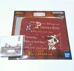 一番くじ ディズニー ピノキオ セット