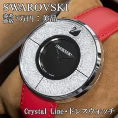 スワロフスキー 腕時計 レディース クリスタルライン シルバー ミラー盤 ロゴのサムネイル