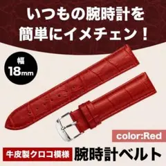 sige様 リクエスト 2点 まとめ商品