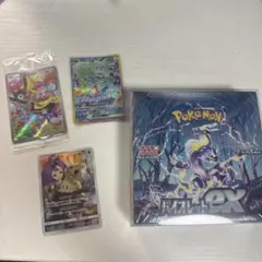 佑*樹様 「中国限定」ポケモンカード 第 5 弾 アチゲータ ニャローテ