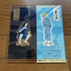 東京リベンジャーズ　東リベ　場地圭介　松野千冬　アクリルスタンド　夏祭り　浴衣