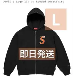 Supreme Devil SLogoZipUpHoodedSweatshirt - メルカリ