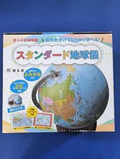 Item thumbnail for item ef516f0e-ff5c-483f-9e1c-26a48582aadd