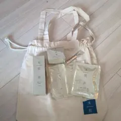 新品 フルリセット•KISSHADA キスハダ フェイスパック 2箱セット