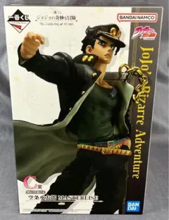 一番くじ ジョジョの奇妙な冒険 C賞 空条承太郎 MASTERLISE