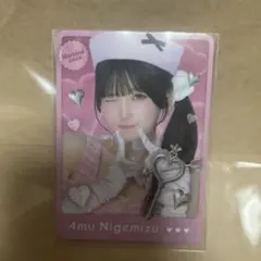 qyunpid キュンピッド きゅるりんってしてみて 逃げ水あむ トレカ