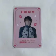 ホリアクコリア　グッズ　金子隼也セット17点 ホリアクコリア グッズ 金子隼也セット17点 ホリアクコリア