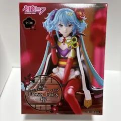初音ミク Flower Fairy フィギュア