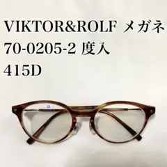VIKTOR&ROLF メガネV&R-005度入415A - メルカリ