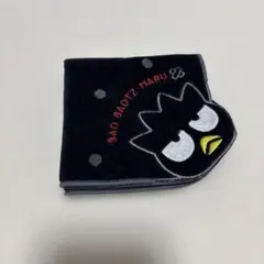 Item thumbnail for item 0db1dea7-8514-4acd-8bb6-565387ab2ae5