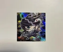 鬼滅の刃　伊黒小芭内　ディフォルメシールウエハース14 其ノ十四　14-20SR