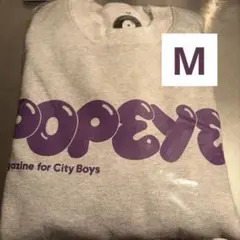 POPEYE スウェット マガジンハウス博限定 フォントパープル レア Mサイズ