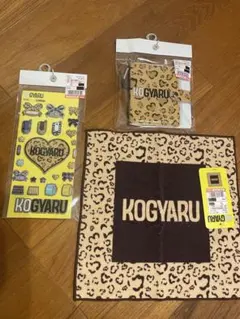 2025年最新】kogyaru ステッカーの人気アイテム - メルカリ