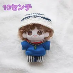 BTS テテ ぬいぐるみ15cm BooBooTaeぬいぐるみ+帽子+洋服 BTS V テテ ぬいぐるみ15cm BooBooTaeぬいぐるみ+帽子+洋服 BTS テテ