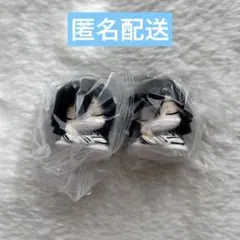 おねむたん 鬼滅の刃 スペシャルリミックス 参 伊黒 小芭内