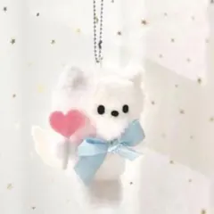 BT21 Angel PLUSH KEYRING RJ