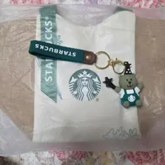 新品２点セットスターバックストートショルダーバッグと熊のキーホルダー送料無料白
