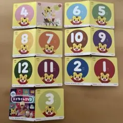 こどもちゃれんじ ぽけっと DVDセット1年分 2,3歳児用