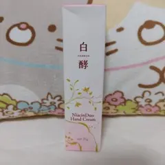 マロン様 リクエスト 2点 まとめ商品