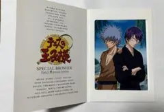 Gling96様 リクエスト 2点 まとめ商品