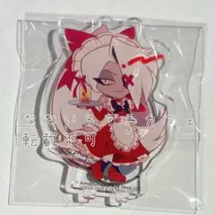 ハズビンホテル アニカフェ　sd アクリルスタンド　②