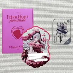 にじさんじ 石神のぞみ