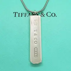 ティファニー ナロー バー ネックレス シルバー 925 1937 社外チェーンのサムネイル