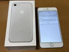 白ロム SIMフリー Apple iPhone7 本体 Silver初期化済 - メルカリ