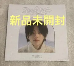 【新品未開封】TWS Last Bell Compact CD シニュ