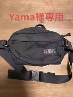 ミステリーランチ　フルムーン