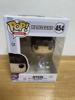 Funko Pop! NEWJEANS HYEIN 454