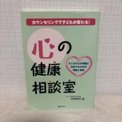 Item thumbnail for item 066d9544-f7a9-407f-b2b5-4da2697d5092